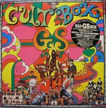 CULT GS BOX 6枚組CDボックスセット 未開封新品 カルトGS 61b+FoRX0jL._UF350,350_QL50_.jpg